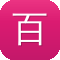 百度蜘蛛池有什么用