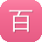 百度seo排名优化