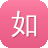 如何把网站放入蜘蛛池
