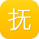 抚顺seo图标