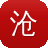 沧州seo