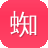 蜘蛛池建造图片