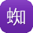 蜘蛛池怎么做好吃
