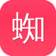 蜘蛛池怎么样引蜘蛛图标