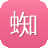 蜘蛛池最怕什么水
