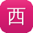 西安seo公司