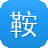 鞍山seo